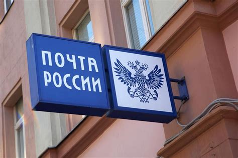 почта военмех вход